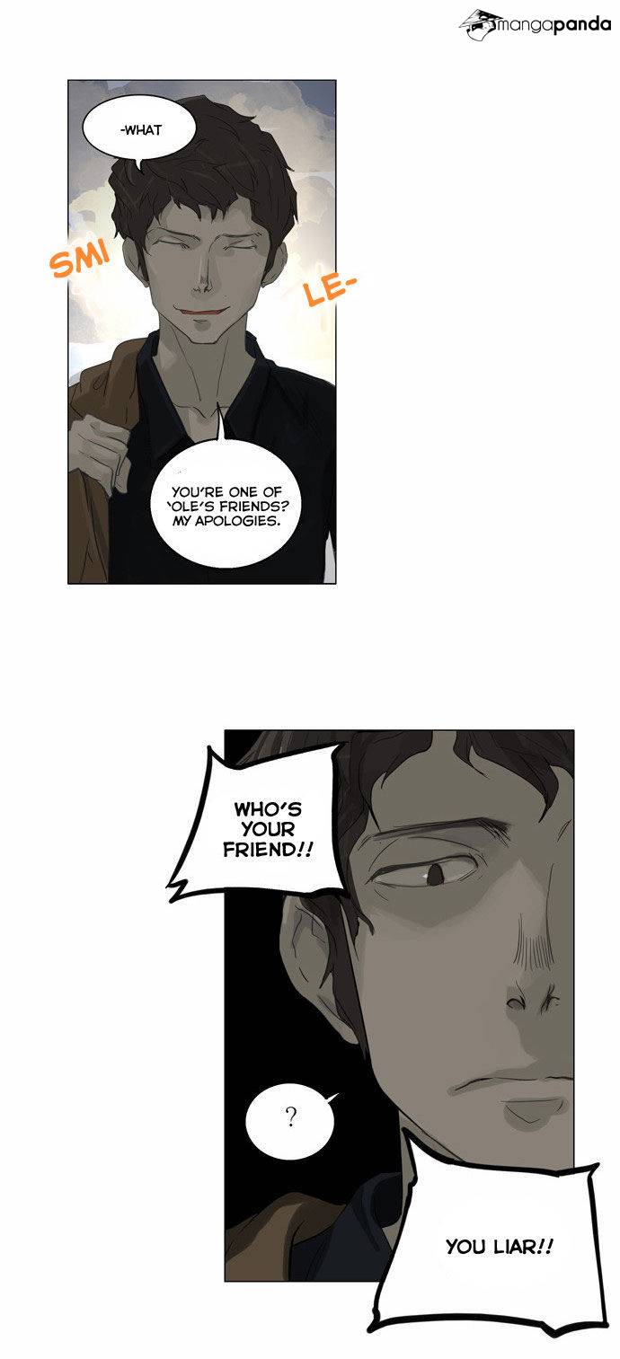 Tower of God Chapter 107 image 07